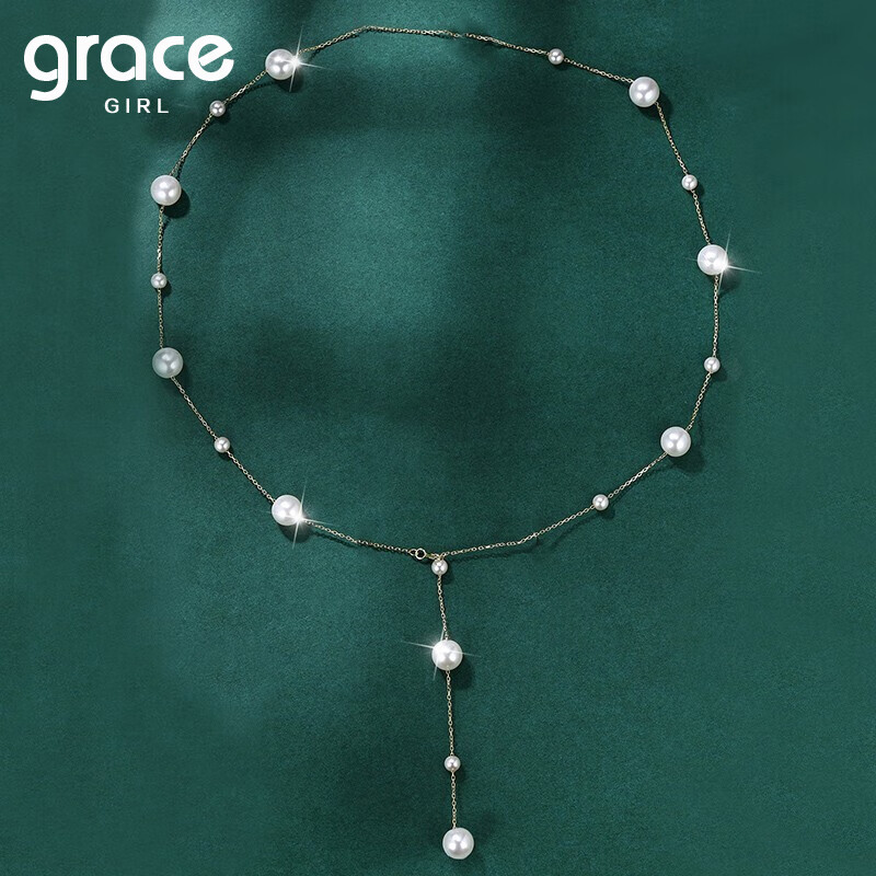 Grace Girl Starry Sky Pearl Necklace for Women, Collarbone Chain, Light Luxury Sweater Chain, Jewelry, Anniversary Birthday Gift for Girlfriend