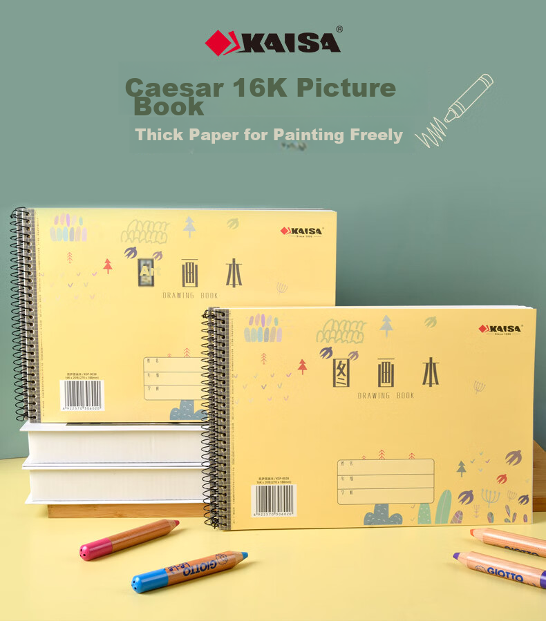 KAISA 16K/20 Sheets Drawing Book, Children's Art Sketchbook, Elementary School Student Art Paper, Kindergarten Doodle Book, Thickened Drawing Pad, Student Stationery, Pack of 5 1