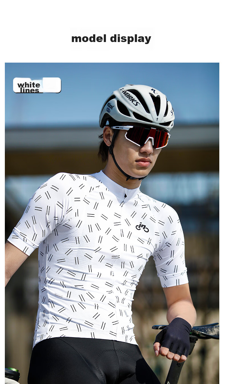 INBIKE Summer Breathable Cycling Jersey Short Sleeve Bicycle Top for Road And Mountain Bike, Men's And Women's Cycling Gear, White Rabbit, Size L 5
