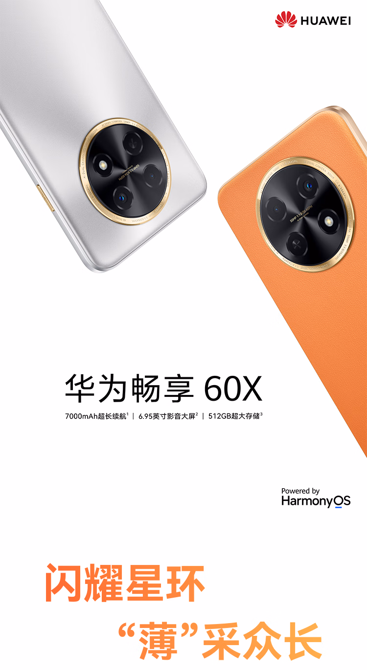 https://img30.360buyimg.com/sku/jfs/t1/198961/19/30885/91444/643949d7F14e83c81/f6bc670261b66bf5.jpg.avif