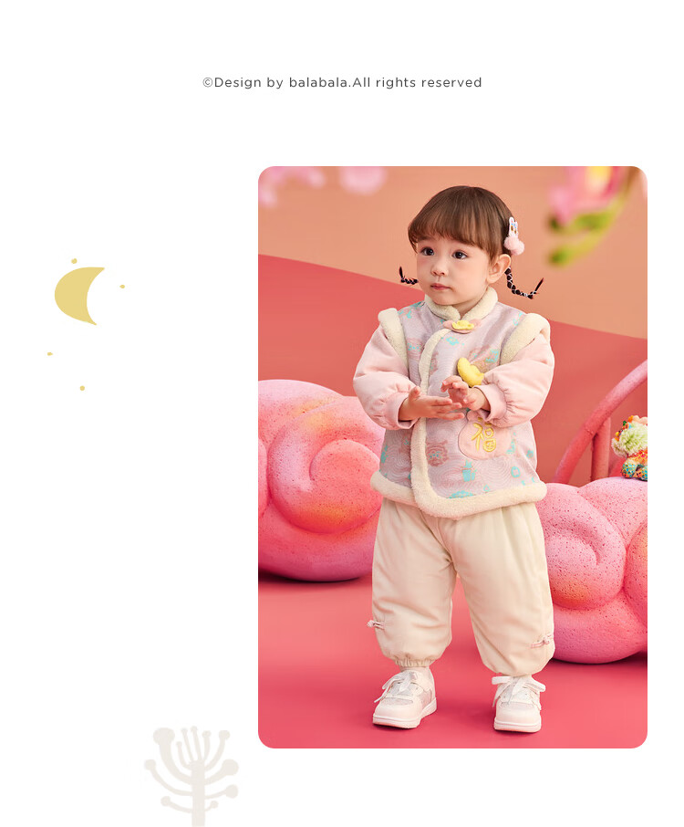 BALABALA Children's Clothing, Baby Outfit Set, Infant's First Birthday Dress, New Year Season Visiting Clothes, 209125104201 19