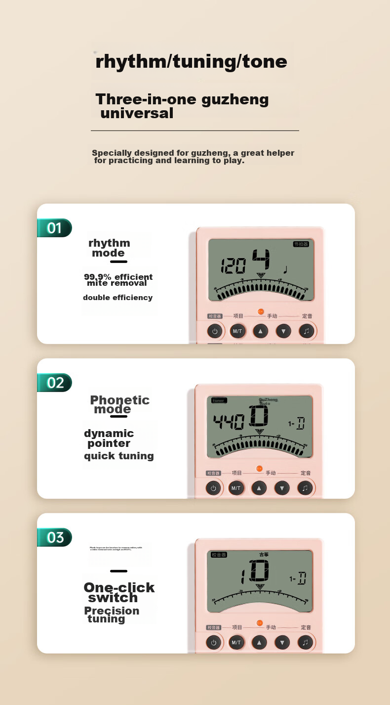 AROMA Guzheng Tuner, Specialized for Guzheng, Electronic Metronome, Three-In AMT-200G [White] 3