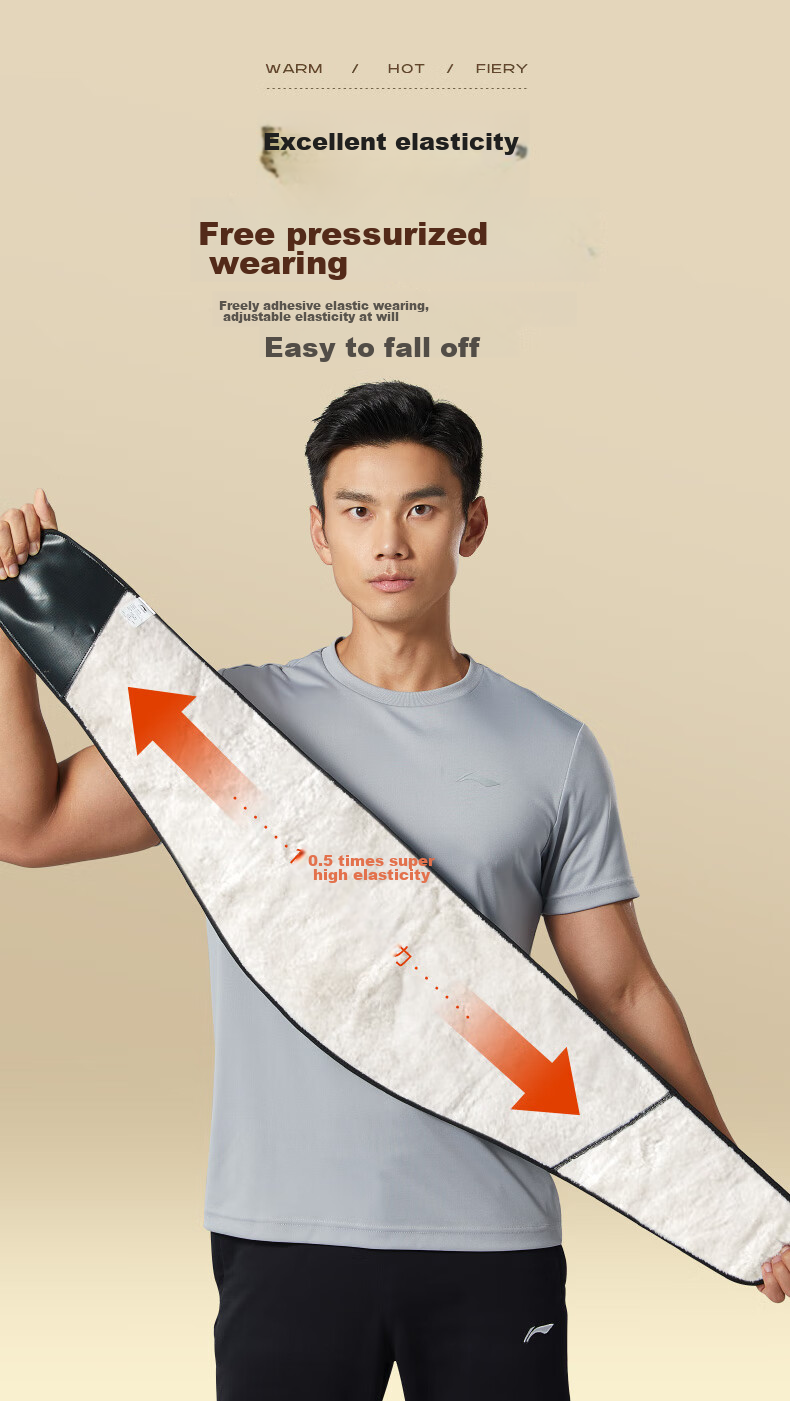 Li-Ning Waist Support Belt, Warm Waist And Abdomen Protector, Stomach Warmer, Self-Heating Device for Lumbar Disc Herniation, Specially Designed for Men And Wome 10