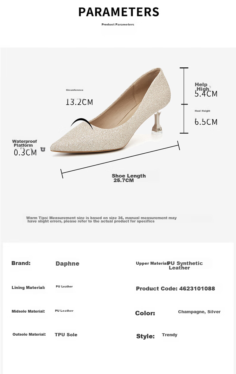 DAPHNE Women's High Heels, Pointed Toe, Stiletto, Elegant Sequin Wedding Shoes, Women's Pumps, 4623101088, Champagne Color, Size 39 5