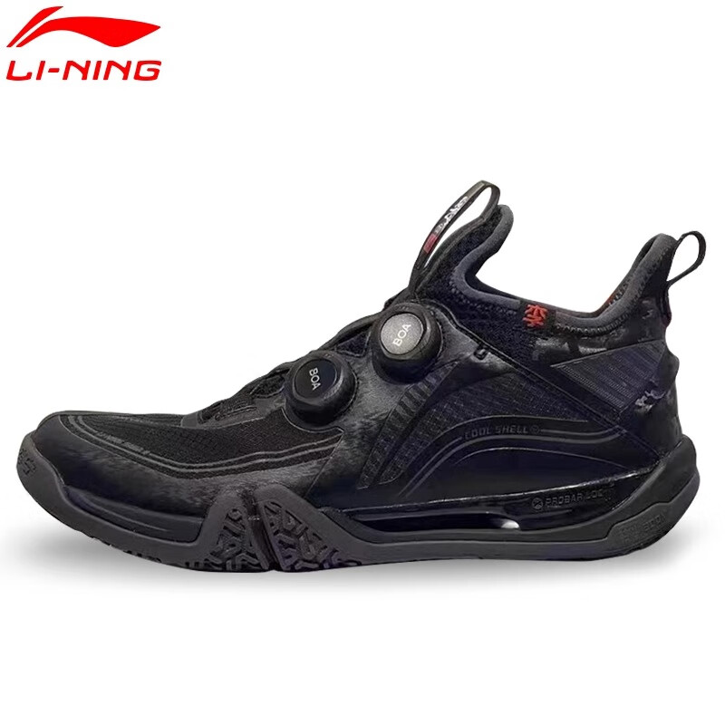 LI-NING Flying on the Ground 2MAX Badminton Shoes Black AYAT001-2 Size 44 4
