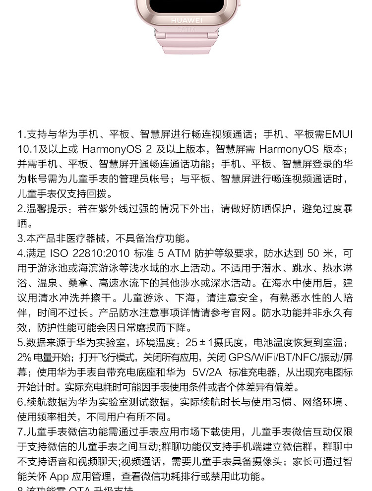 https://img30.360buyimg.com/sku/jfs/t1/198982/38/3982/225976/611e098aE823b51d1/bc2bdd361ac25748.jpg