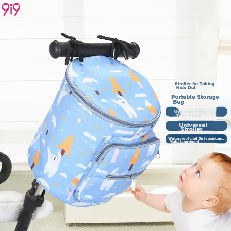 9I9 Baby Stroller Organizer Bag, Mommy Bag, Baby Outing Bag, Car Seat Milk Bag, Large Capacity Storage Bag, A326 Elephant