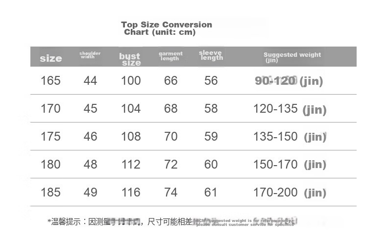 Baocaiyang Middle-Aged And Elderly Long-Sleeve T-Shirt for Men, Spring And Autumn Dad's Wear, Loose Casual Polo Undershirt, Elderly Grandfather's Top Clothing 11