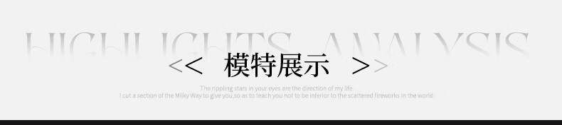 商品详情图