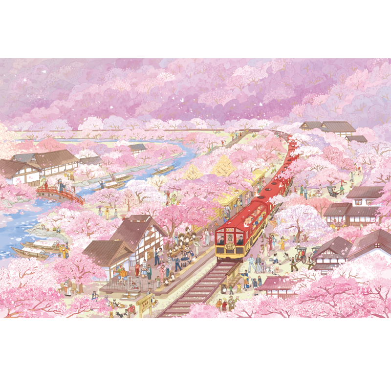 Maodetiankongzhicheng Jigsaw Puzzle, Adult 1000-Piece Lanshan Cherry Blossom Journey Chinese Style National Trend Puzzle, Children's Toy, Birthday Gift