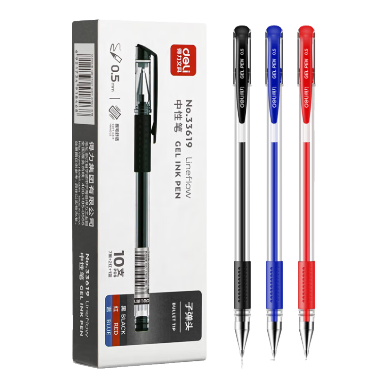 Deli Classic Cap Neutral Pen 0.5mm Office Gel Pen Ballpoint Tip 10pcs/Box (7 Black, 2 Red, 1 Blue) Model 33619 Exam Pen