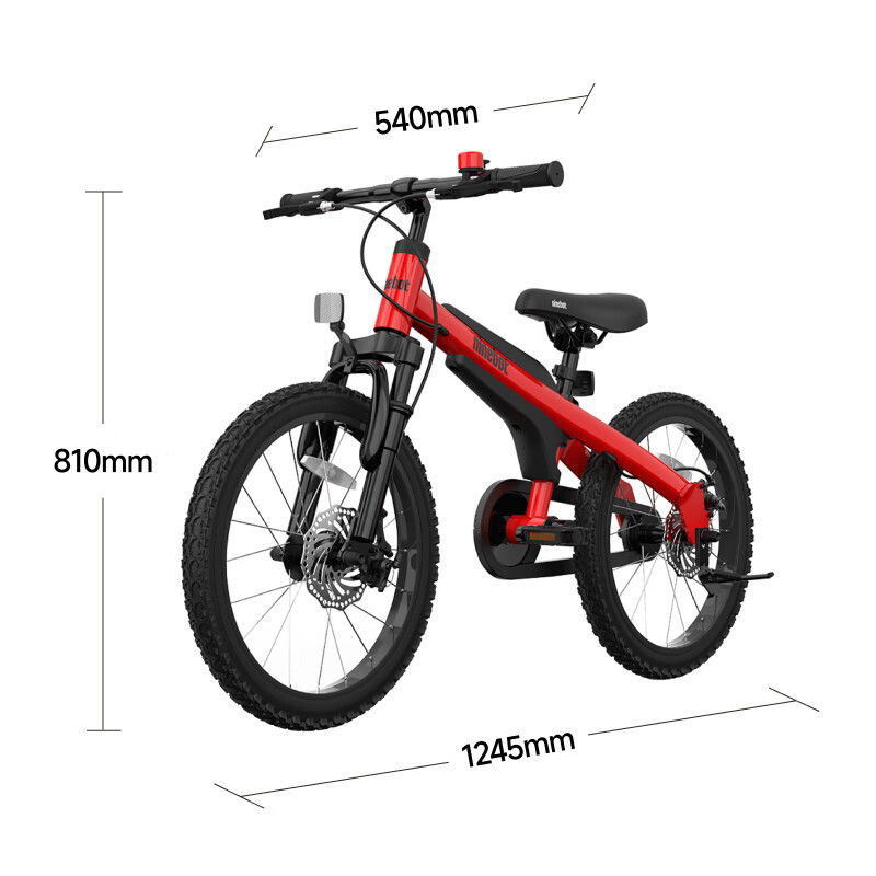 Ninebot Children's Bicycle, Suitable for Ages 5-7, Aluminum Alloy Frame, Red Color, 18 Inches, Height Range 115-135cm