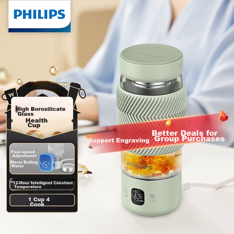 PHILIPS Portable Electric Kettle with Glass Lid for Health Pot, Mini Office Tea Maker with Infuser