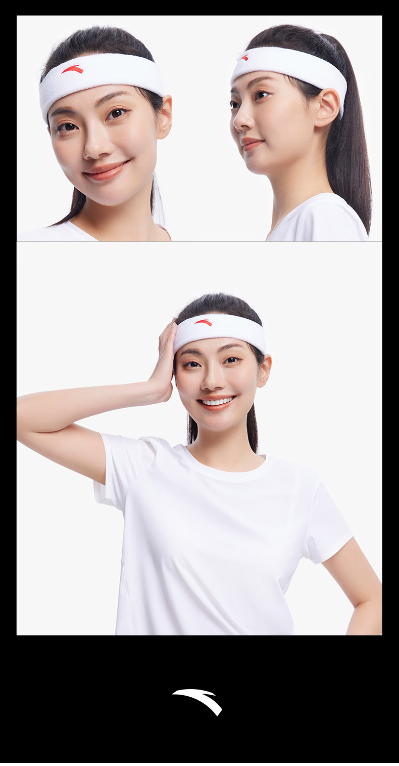 ANTA Sports Headband for Men And Women, Sweat-Absorbing Headband, Sweat-Stopping Band, Running Sweat-Guiding Band, Basketball Sweat-Proof Headband, Hair-Tying Headband, Headband 15