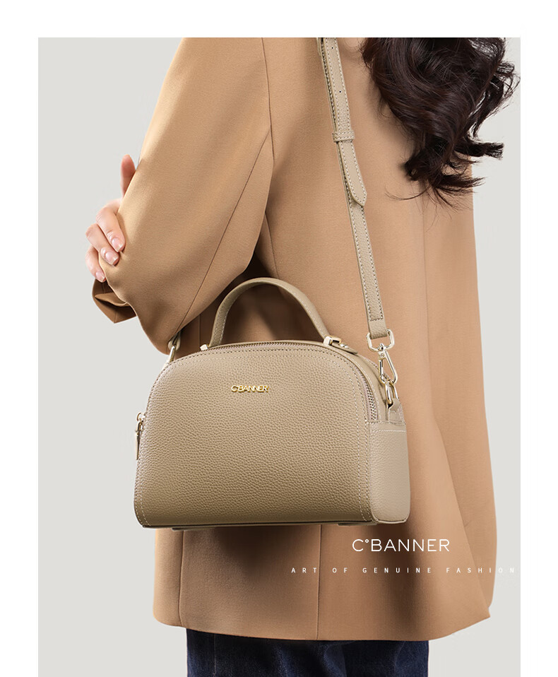 C.BANNER Top-Grain Leather Handbag for Women, Crossbody Bag, Shoulder Bag, Tote Bag, Brand Birthday Gift for Girlfriend on May 20 3