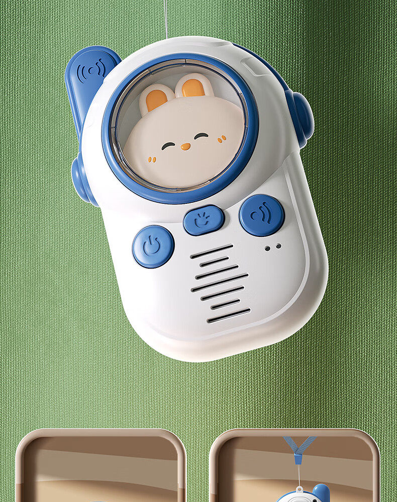 Kuangyeqishi Children's Walkie-Talkies Toy for Ages 3-6, Parent-Child Interactive Wireless Long-Distance Communication for Boys And Girls Aged 7-12, Birthday Gift 8