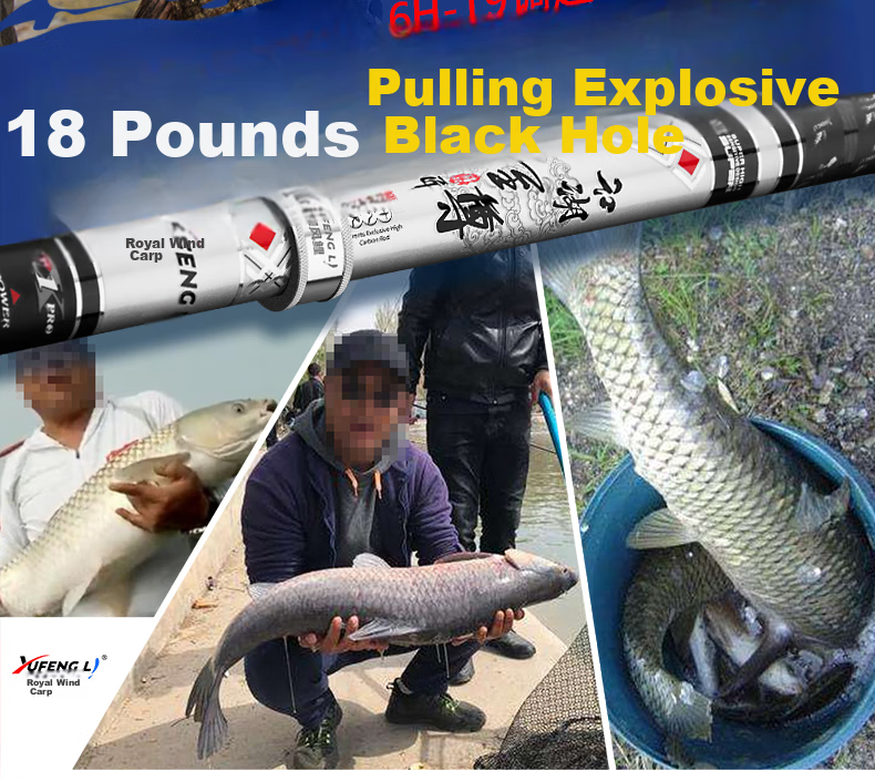 Yufengli Fishing Rod, 5.4 Meters, Jianghu Supreme 6H Ultra-Hard 19-Tune Platform Fishing Rod, Black Pit Fishing Rod, Long Section Competitive Rod 10