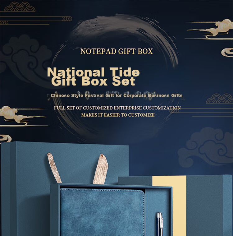 Ujia National Trend Notebook Gift Box Set, Forbidden City Chinese Style Creative Journal, Back-To Gift, Mid-Autumn Festival Gift for Teachers, Red Two-Piece Gift Box Set 1