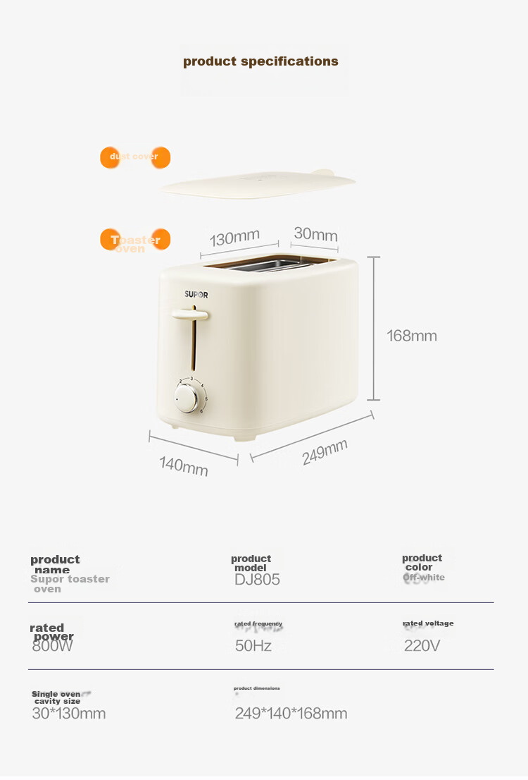 SUPOR Bread Maker, Toaster, Breakfast Machine, Toast, Sandwich Maker, Bagel Toaster, Double-Sided Home Multi-Function Light Meal Machine, 800W Three-Dimensional Fast Heating DJ805 11