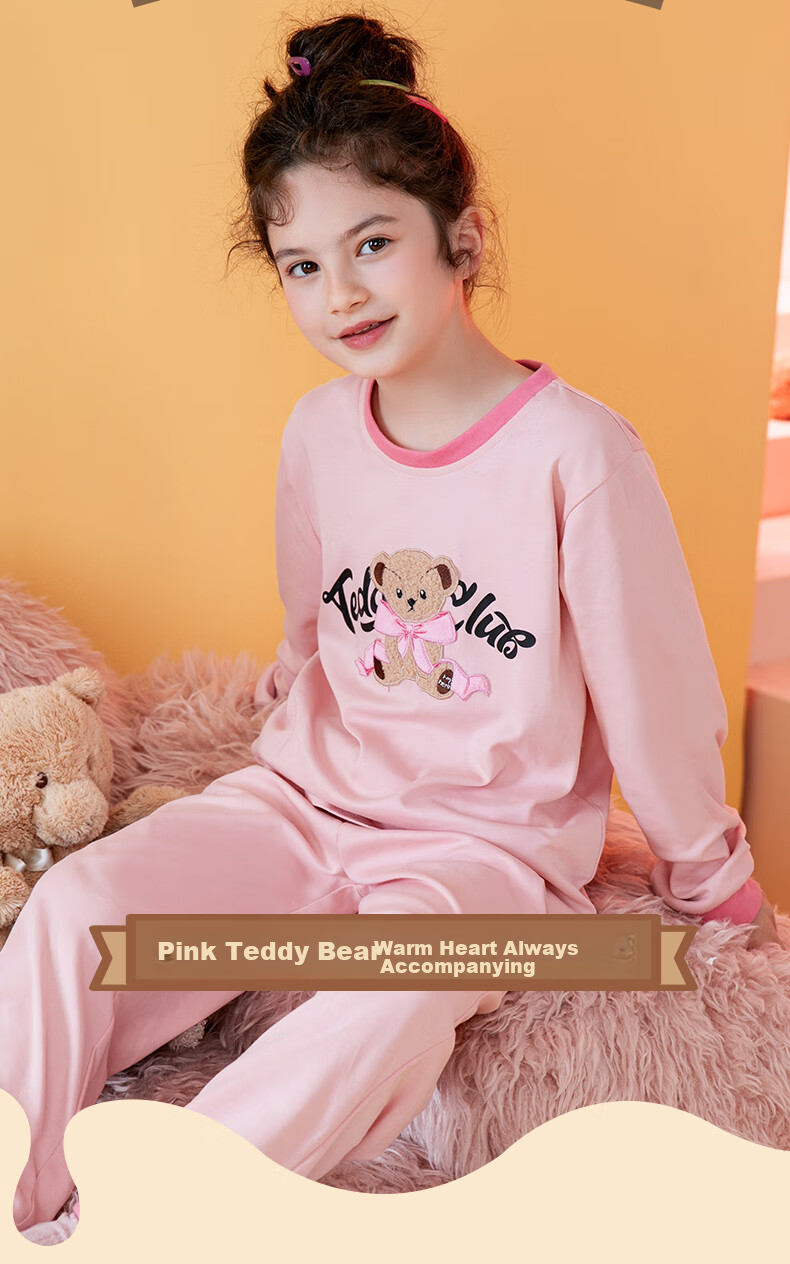 Fenteng Children's Pajamas, Girls' Brown Bear And Cony Rabbit Co-Branded Pure Cotton Sleepwear for Older Childre 2