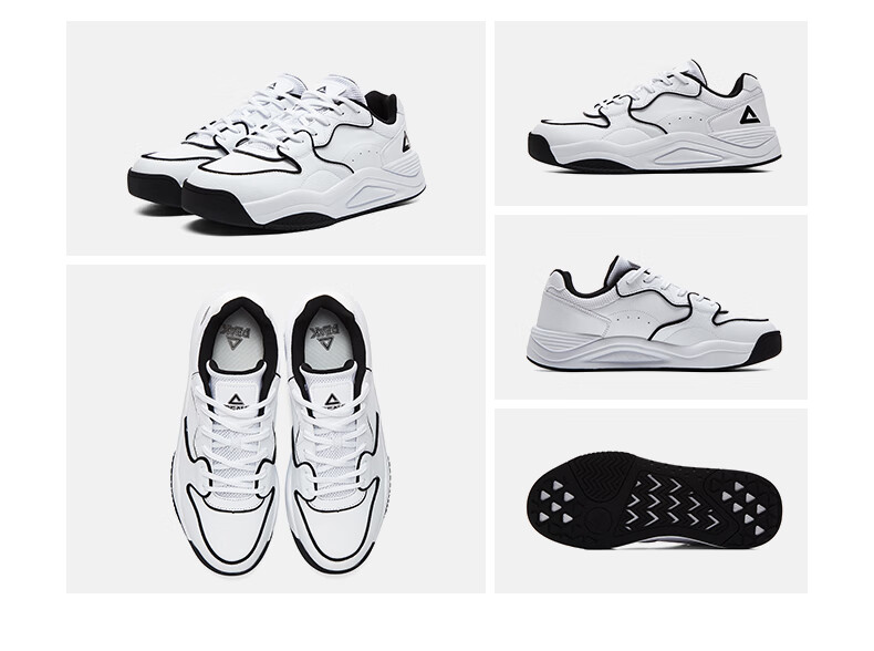 PEAK Taiji Manxing Sneakers for Men, Summer Comfortable Versatile Casual Shoes, Non-Slip Wear-Resistant Lightweight Sports Shoes DB520237 22