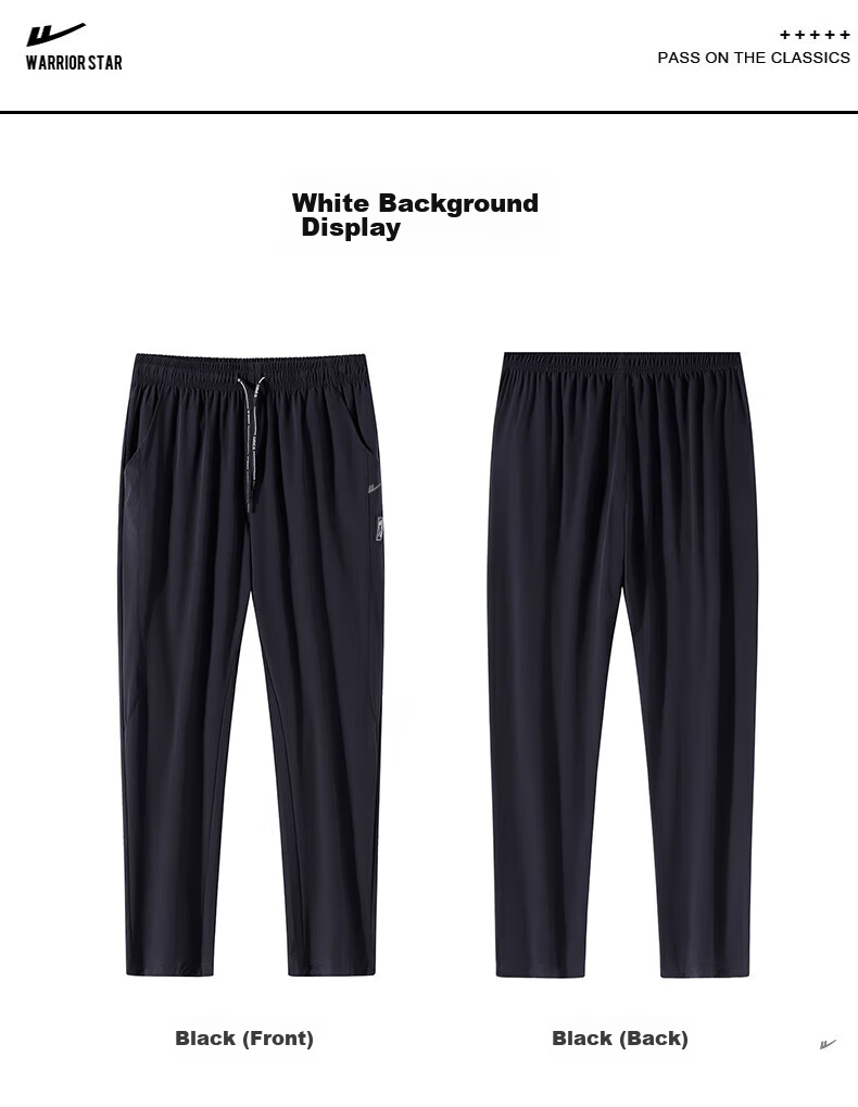 Huili Men's Sports Casual Pants, Summer Ice Silk Quick-Dry Trousers, Loose Straight-Leg Pants for Men, Athletic Pants 27