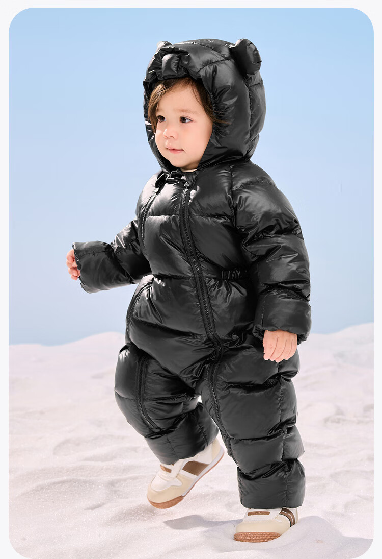 Minibala Bala [Far Infrared Heating] Baby Down One-piece Suit with Covered Hands and Feet, Belly Protection, 2025 Winter New Jacket 30