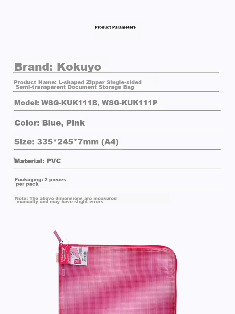 KOKUYO Peppa Pig Collaboration Series Student Subject Classification File Bag, Zipper Pouch, Subject Bag, Pink, 1 Piece, WSG-KU7MK11 Digital Full Network Low Price 2