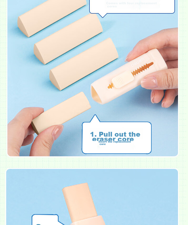 Deli (Deli) Promotes Erasers for Middle School Entrance Exams And College Entrance Exams, Blessing Gifts, Stationery, Push-Pull Design, Low Dust Pencils And Erasers, for Children, Primary School Students, Art Students, Single Piece, Gree 6