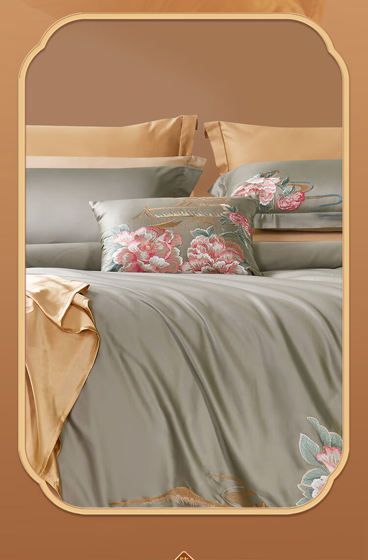 FUANNA Bedding Set, Class A Pure Cotton, 100 Count Long-Staple Cotton, Bedsheet And Duvet Cover, Chinese Style, Single Or Double Size Set, 203*229cm 7