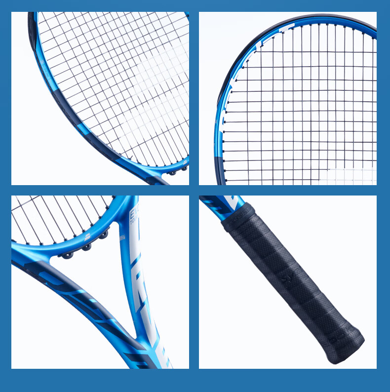 Babolat 2025 New EVO DRIVE Full Carbon Tennis Racket - Pre-Strung Training Racquet 3