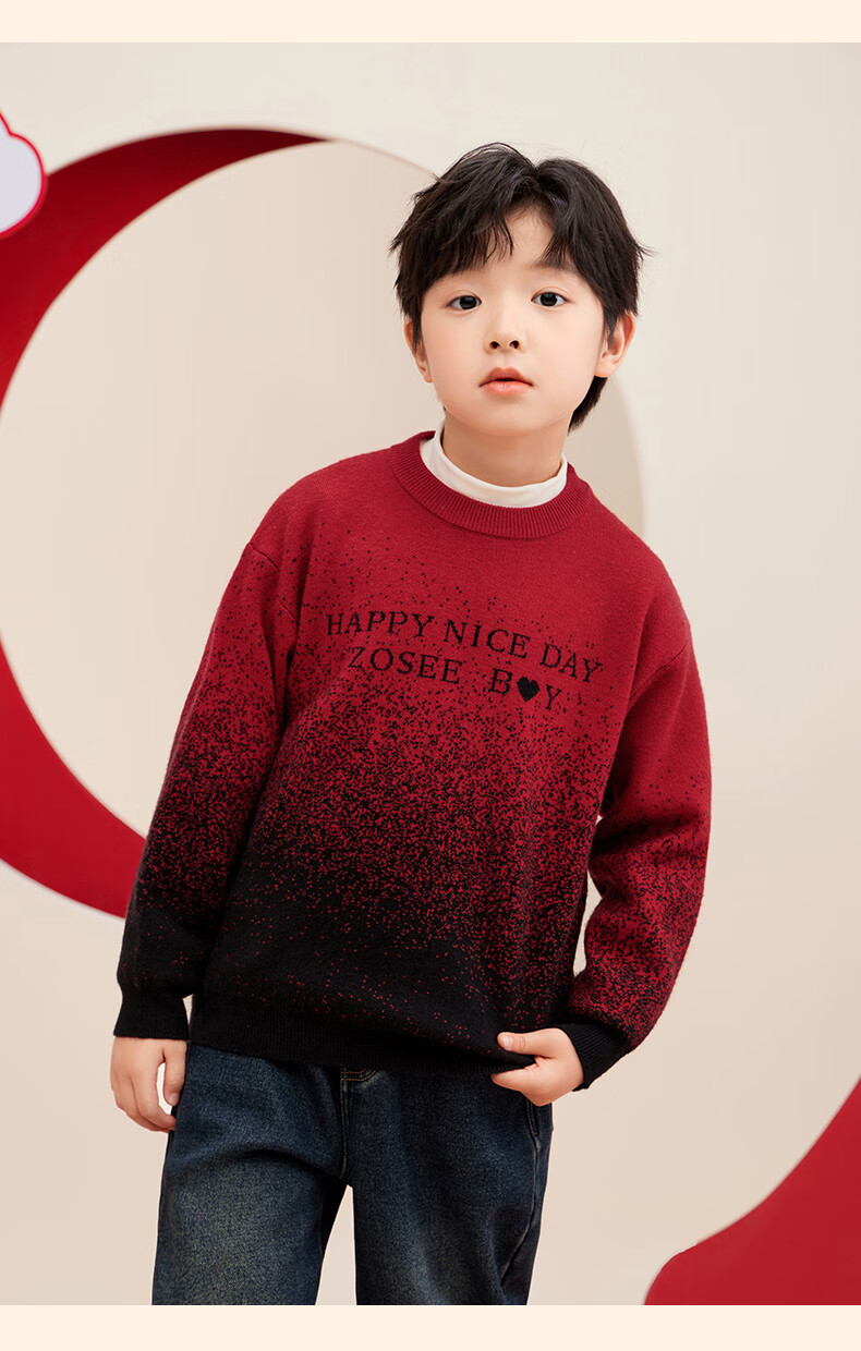 Zuoxi Boys' Red Sweater Knit Pullover, Autumn And Winter Style 2025 New Collection for Boys' Zodiac Year Winter Wear, Red And White Gradient, Size 150 22