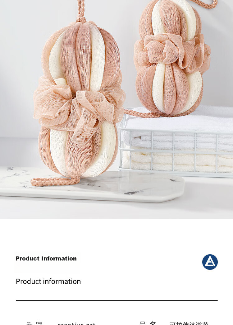 Creative Art Bath Scrubber Loofah [2-Pack], Bath Bar, Back Scrubber, Long Strip, Men's Shower Sponge, Exfoliating Tool 12