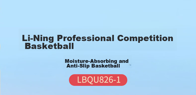 Li-Ning Basketball, Size 6, 20k, Women's Indoor And Outdoor Training, Wear-Resistant PU Standard, Girls' Size 6, LBQU826-1 1