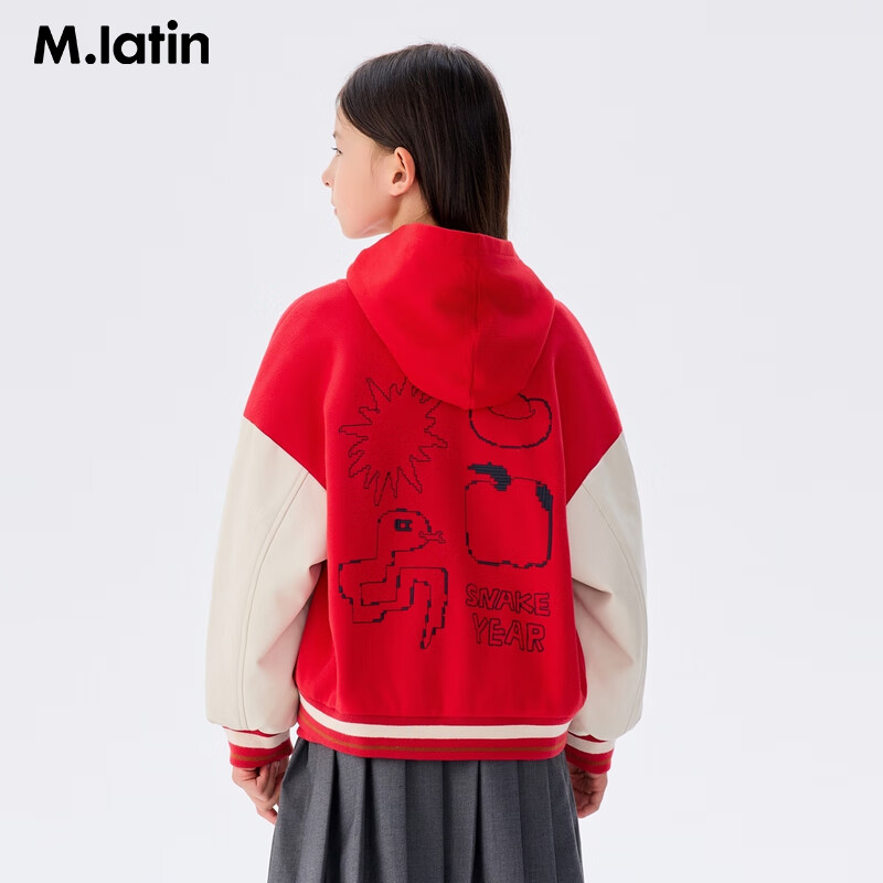M.Latin Children's Outerwear Spring 2025 New Collection Boys And Girls Windproof Baseball Collar Jacket with Patchwork Desig