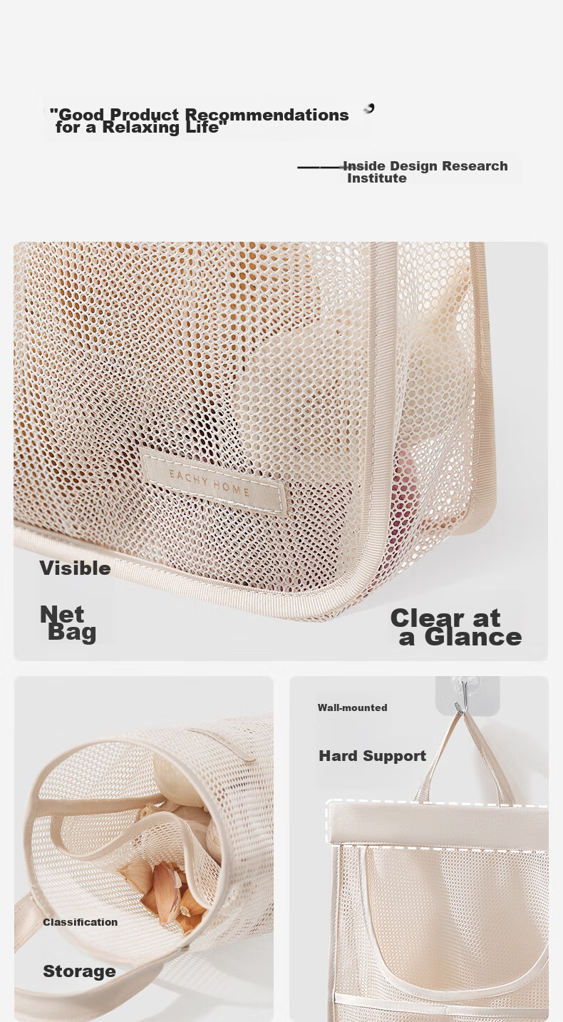 EACHY Onion, Ginger And Garlic Storage Bag Hanging Mesh Pocket Wall-Mounted Kitchen Vegetable Breathable Multifunctional Storage Bag Small Size 4