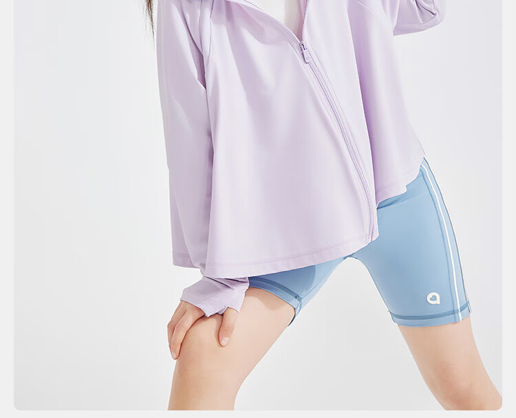JD Original [Cool And Breathable] Children's Sun Protection Clothing, Sunscreen Jacket, Ice Silk Cool And Breathable Quick-Dry, Purple, 110/56 15