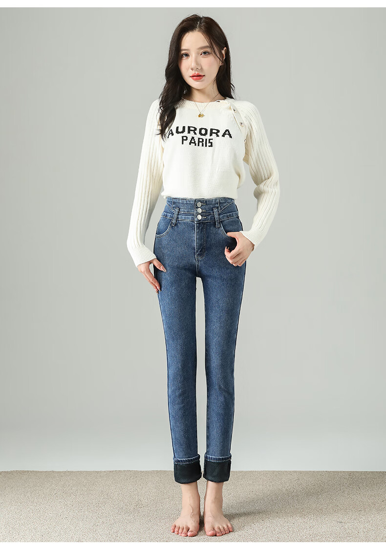 LangSha Three-Button High-Waist Skinny Jeans for Women 2025 Spring Autumn Thin Stretch Slim Pencil Pants 24
