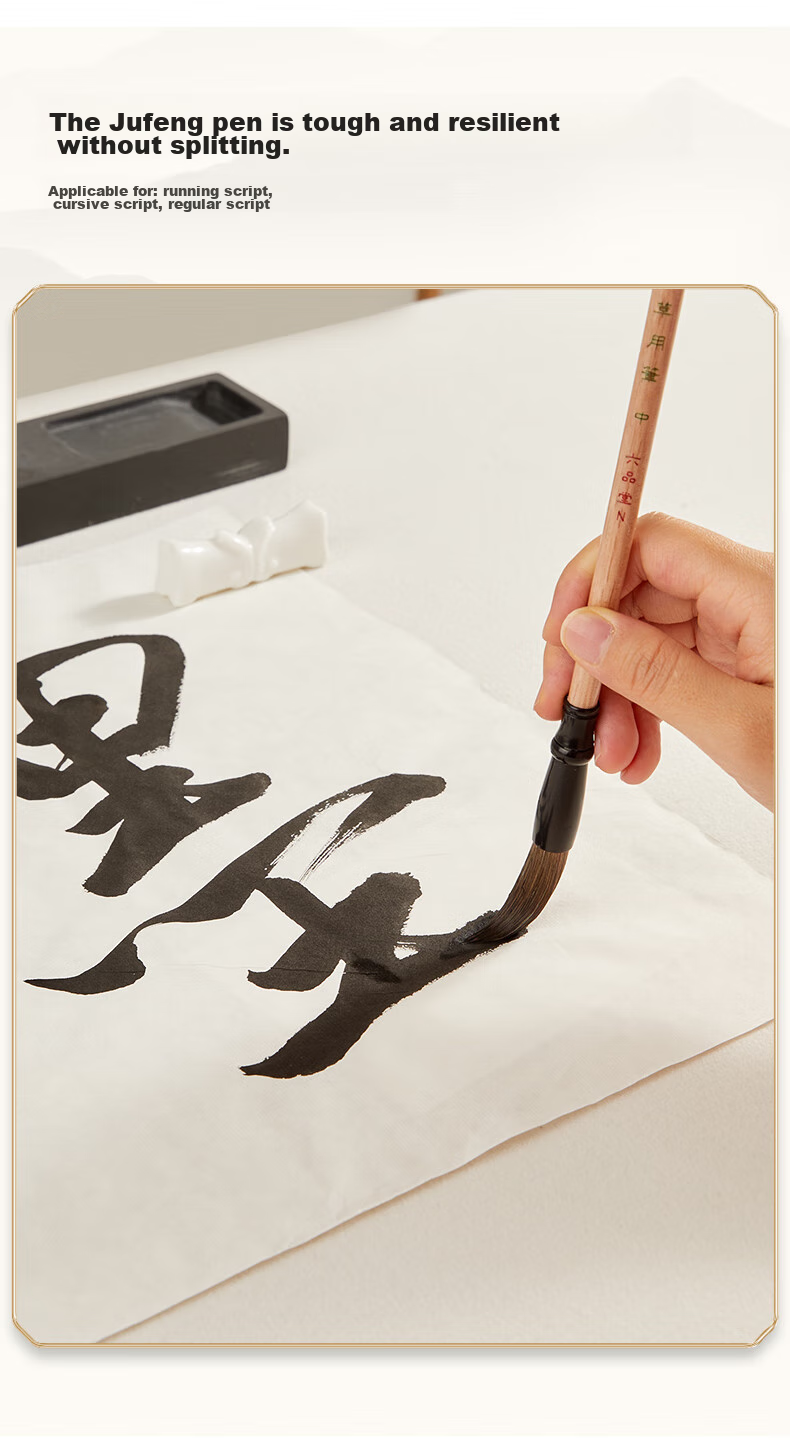 Liupintang Professional Small Regular Script Brush for Calligraphy Beginners, Mixed Wolf And Goat Hair Practice Chinese Painting Regular Script Running Script Calligraphy Set for Adults, Soft Brush Thin Gold Style [Huanbi] 6