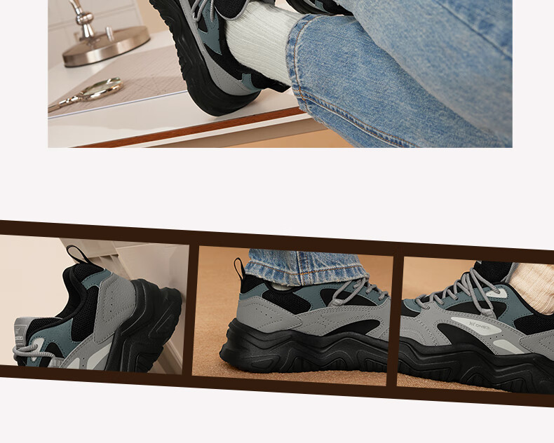 361° Women's Sports Shoes, Spring And Summer Mesh Thick-Soled Heightening Casual Commuter Dad Running Shoes for Women, 682426763F-1 63