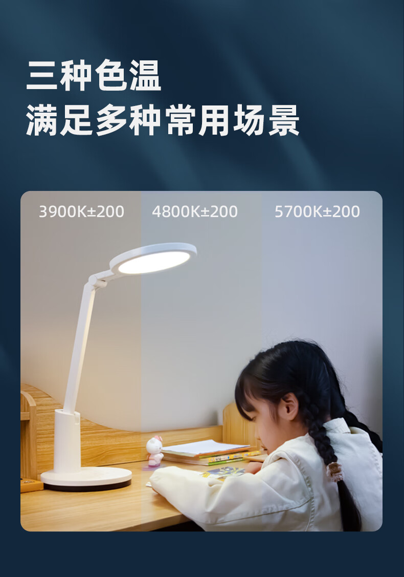 详情图.png
