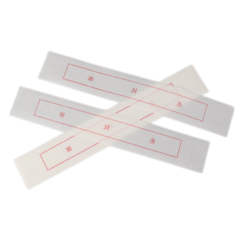 Youbili Archive Sealing Tape Red Text, Bid Document Bag Sealing Strip, Self-Adhesive Sealing Tape, 308*50mm, 100 Sheets/pack, 1821