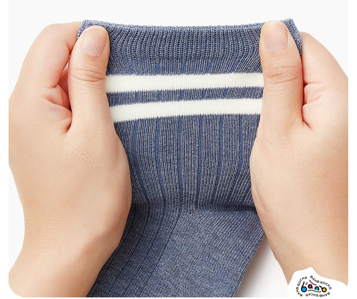 Banbi Children's Socks, Autumn And Winter, for Students And Boys, Spring And Fall, Seamless Mid-Calf Cotton Socks, BB22512, Sizes 22-24 14