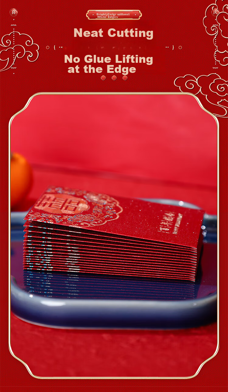June Bride Wedding Red Envelope Bag Wedding Ceremony Opening Gift Creative Li Isen Envelope Door-Blocking Engagement Frosted 20 Pieces 4