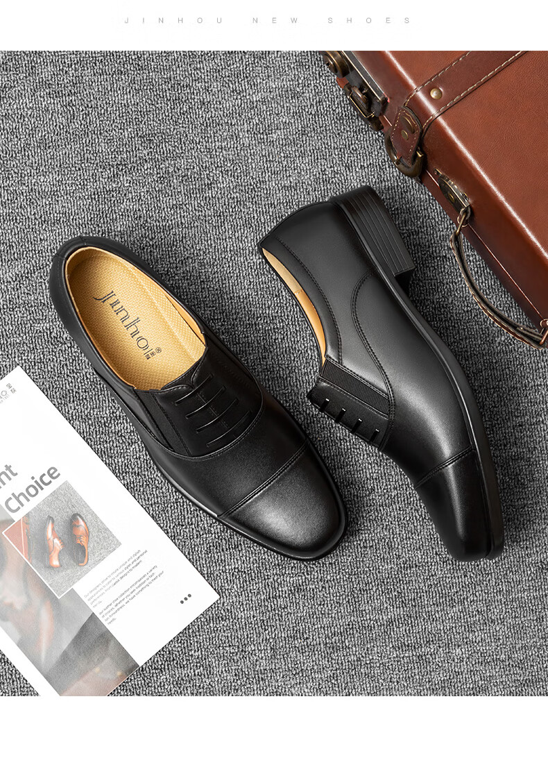 JINHOU Three-Joint Leather Shoes for Men, Business Formal Wear Commute Interview Derby Shoes for Men, SQ20179A, Black, Size 42 15