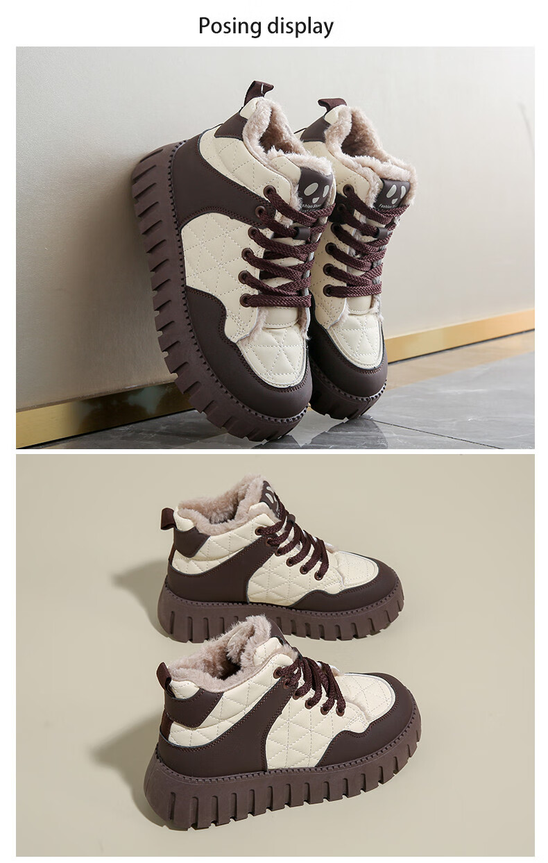 Cartelo Crocodile Fleece-Lined Women's Winter Cotton Shoes Snow Boots Warm Sports Casual Shoes 1541M Brown Size 35 9