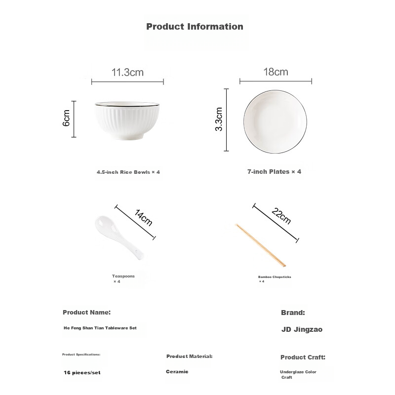JD Jingzao, Complete Set of Bowls, Plates And Tableware, Housewarming Ceramic Dinnerware Set for Home, Hefeng Shantian, 16 Pieces