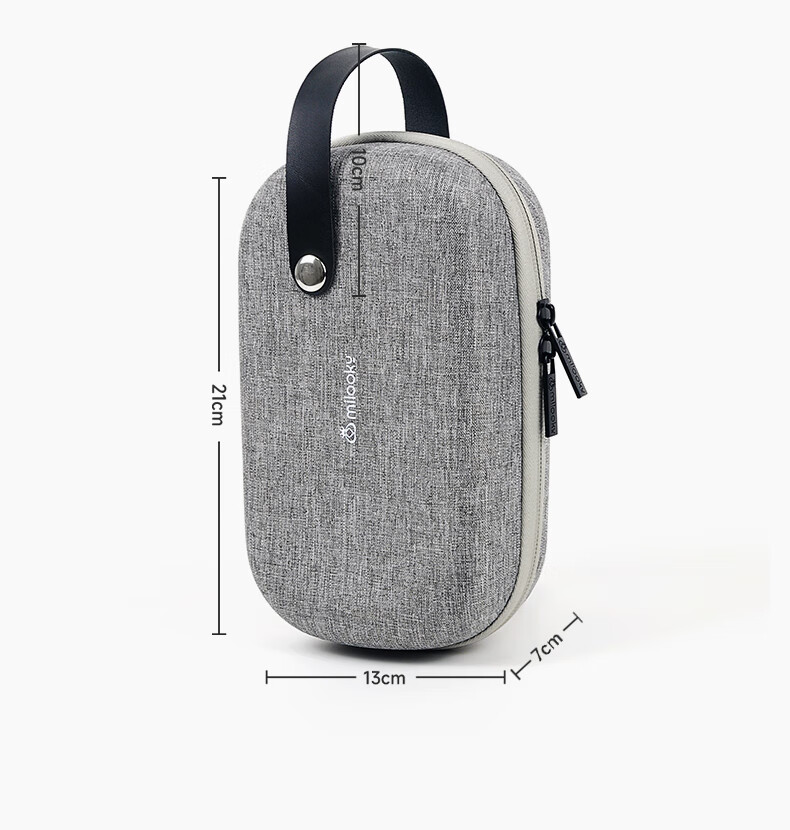 DiyiGongfang Digital Storage Bag, Portable Cable, Charger, Earphone Case, Handheld Makeup Bag, USB Drive Case, Portable Hard Drive Accessories, Toiletry Bag, Hard Shell Handheld Storage Bag 4