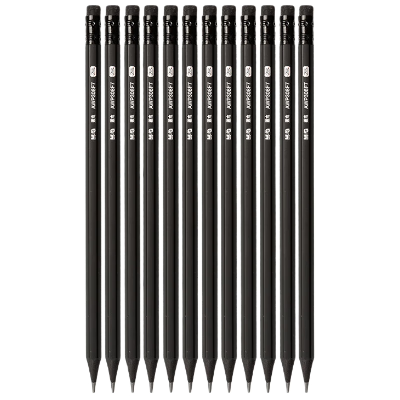 M&G Stationery, 2B Pencils, 12 Pieces/box, Black Wood with Eraser Tip Hexagonal Pencil for Primary School Students, Drawing Pencil for Exam Practice And Summer Vacation Handwriting And Drawing AWP308F7