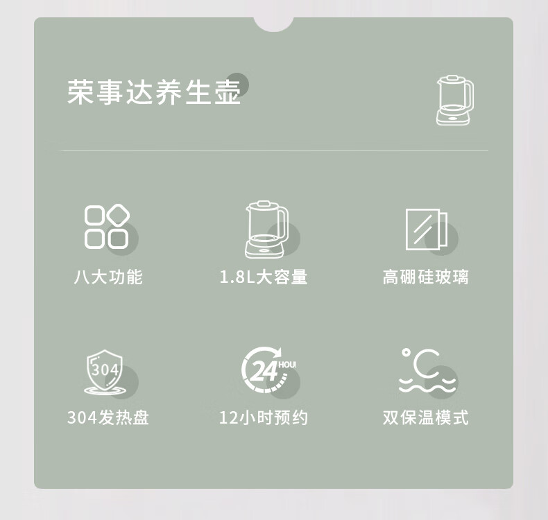详情图.png